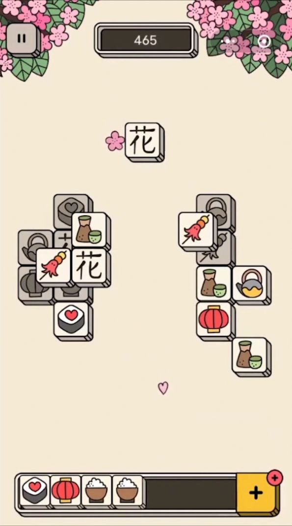 指尖三消游戏图3