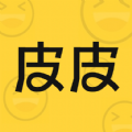 皮皮幽默笑话app手机版
