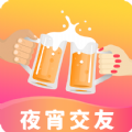 同城夜宵交友app