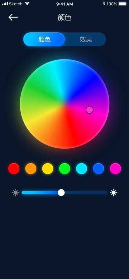 Led像素空间app图片1