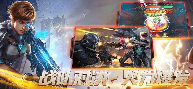 废土之息手游图2