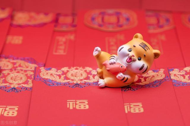元旦祝福图片大全2022图片2