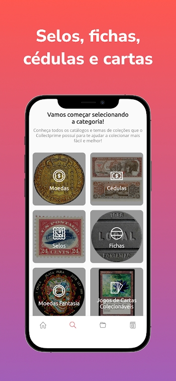 收集收藏app图3