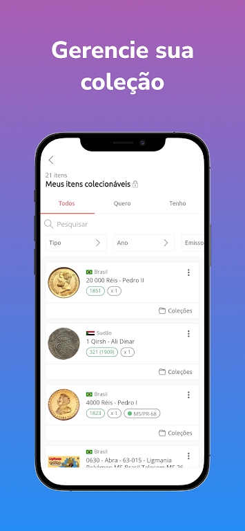 收集收藏app图1