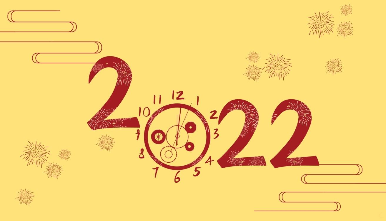 2021到2022跨年图片图3