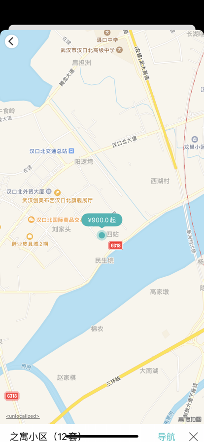 寓尚公寓图2