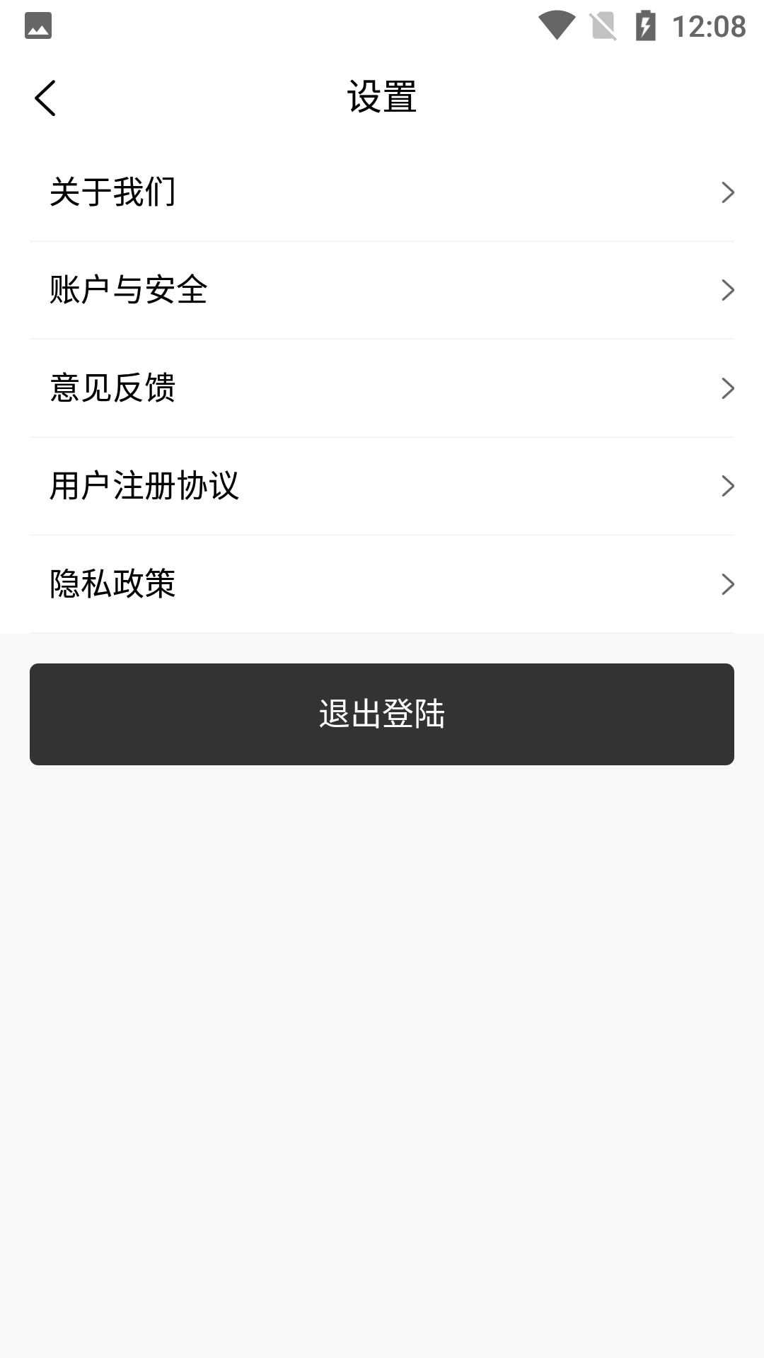 葫芦租车汽车租赁app官方版图3