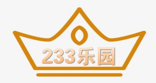 233游戏盒下载游戏最新版大全