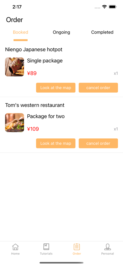 易掌行膳app图3