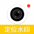 时间定位相机app