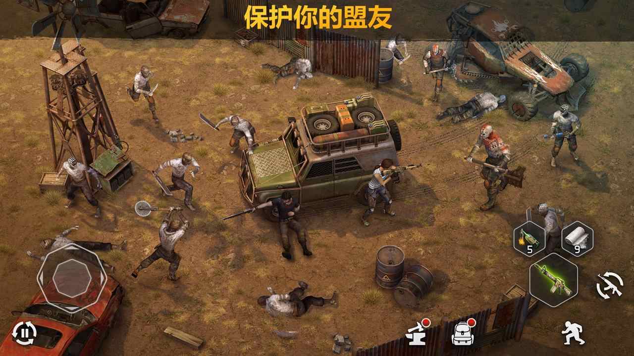 僵尸的黎明生存2.143版图1