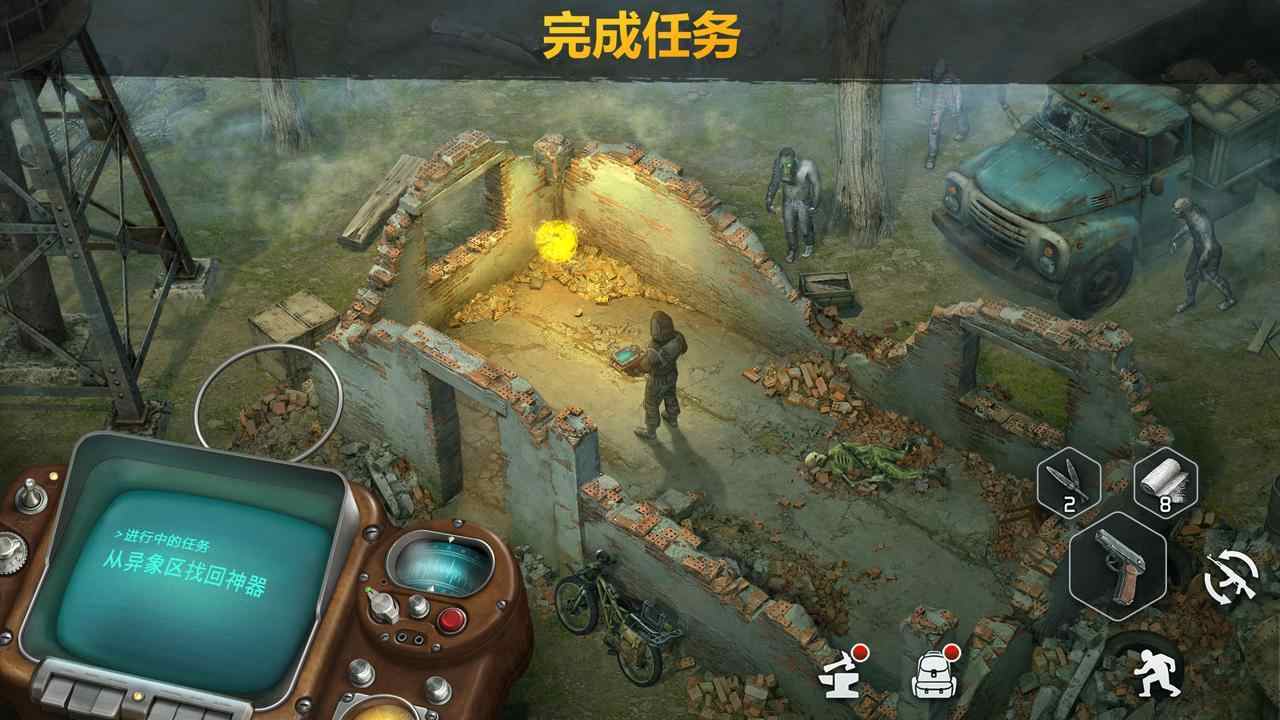 僵尸的黎明生存2.143版图2