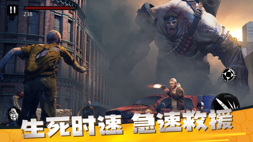 僵尸前线3D2021末日狙击战争游戏图2