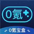 0氪宝盒游戏资讯app官方版