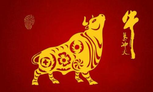 2021牛年公司祝福口号 2021牛年口号大全图片2