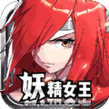 超神魔导士手游官方版
