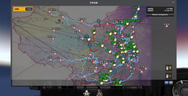 中国卡车模拟6遨游中国2手机版图片1