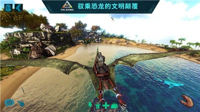原始人猎手生存时代游戏图3