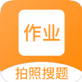 改作业app