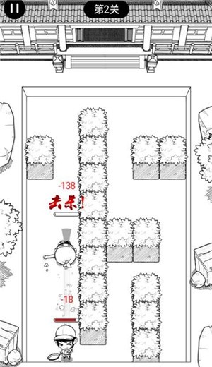 武侠聊天群mud游戏图3