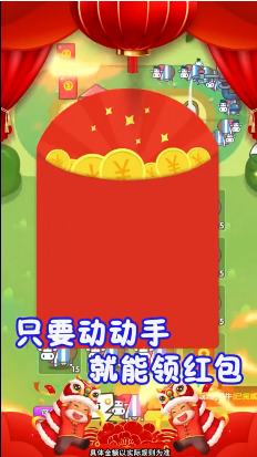 牛赚乾坤app官方版图2