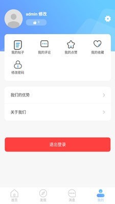跨省搬家图1