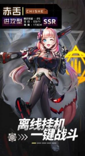 公主尤斯蒂的废村冒险图片1