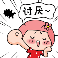 听说明天就是西方人的情人节了表情包图片4