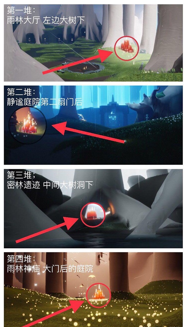 光遇2.18任务攻略 2月18日大蜡烛季节蜡烛位置一览图片6