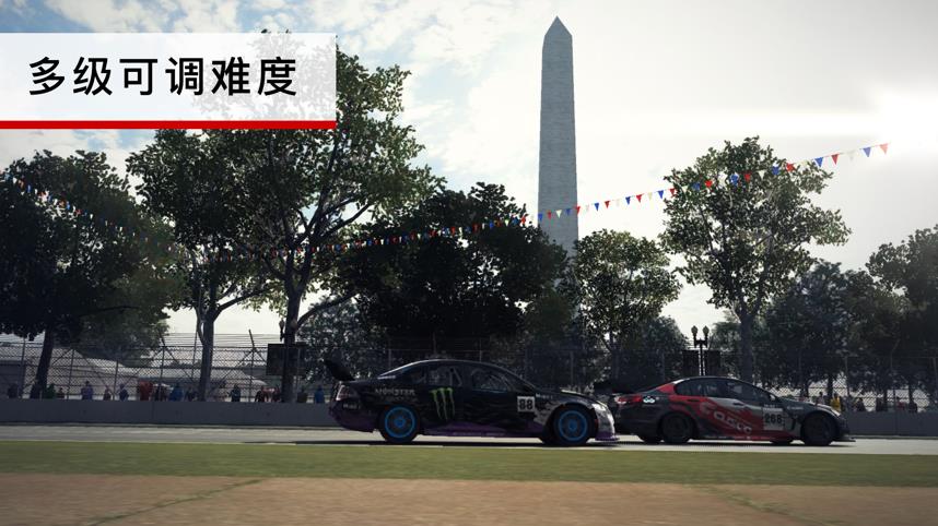 网易GRID手游官网正式版图1