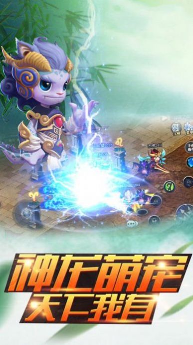 魔兽攀登水晶塔RPG攻略游戏官方版图3