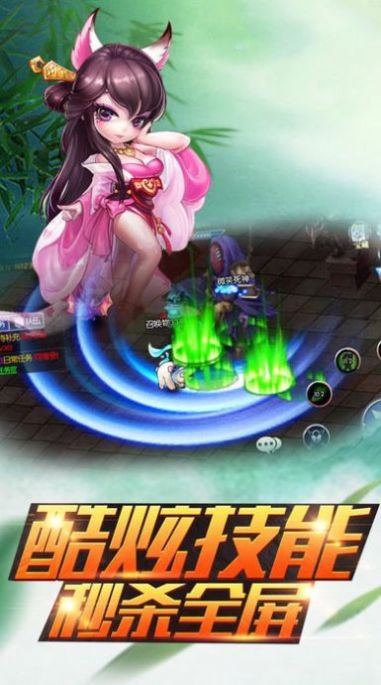 魔兽攀登水晶塔RPG攻略游戏官方版图2