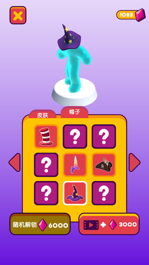 超级粘液人游戏图片2
