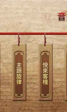危险合作游戏图片2