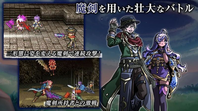 艾露比西亚的魔剑少女汉化版图片1