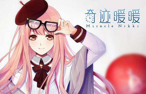 奇迹暖暖2021福袋套装有哪些 2021新年福袋套装一览图片1