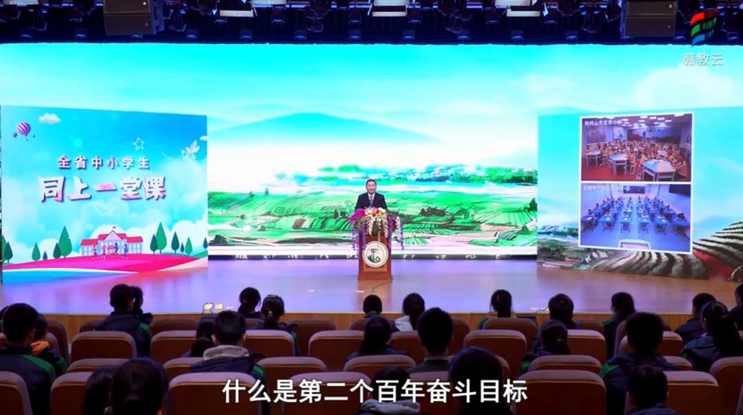 脱贫攻坚的江西答卷专题回放图片2