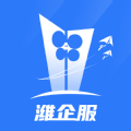 潍企通app官网版