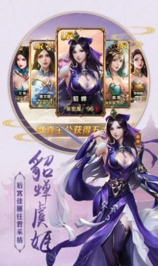 李凡手里端着一碗玉米粒官方最新版图3
