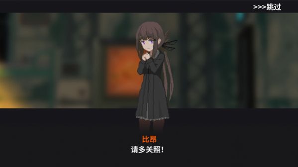 熔铁少女无限火力安卓最新版图3