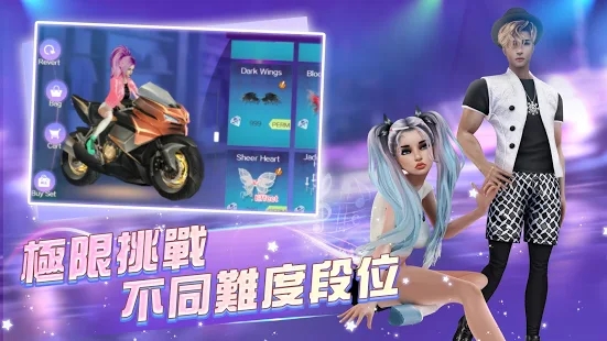 造星计划101手游官方版图3