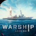 warship legend 军舰传奇