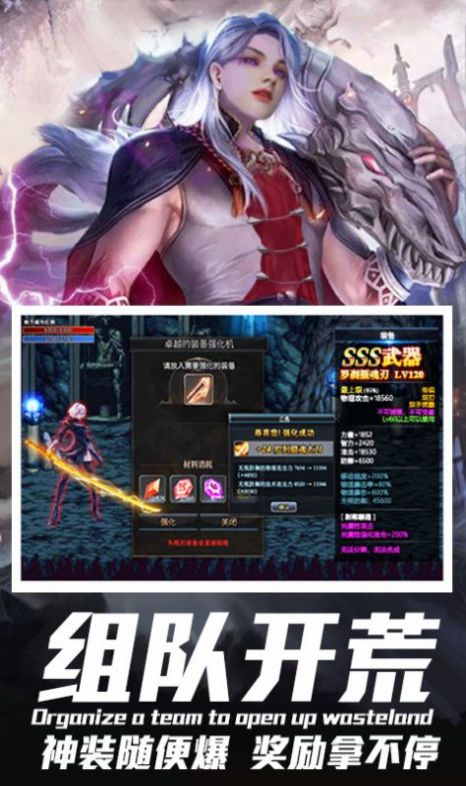 魔女的证据全cg码安卓汉化版图2