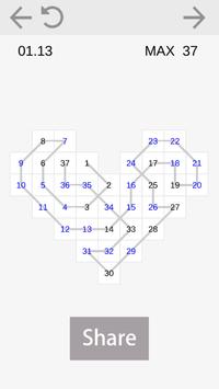 多玩数字迷宫游戏手机版图3