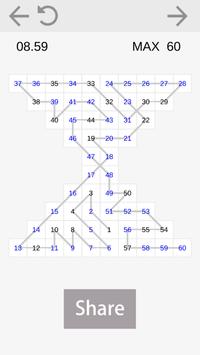 多玩数字迷宫图片1