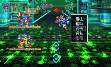 机甲风暴陆行鲨安卓版图2
