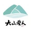 大山爱人app手机版