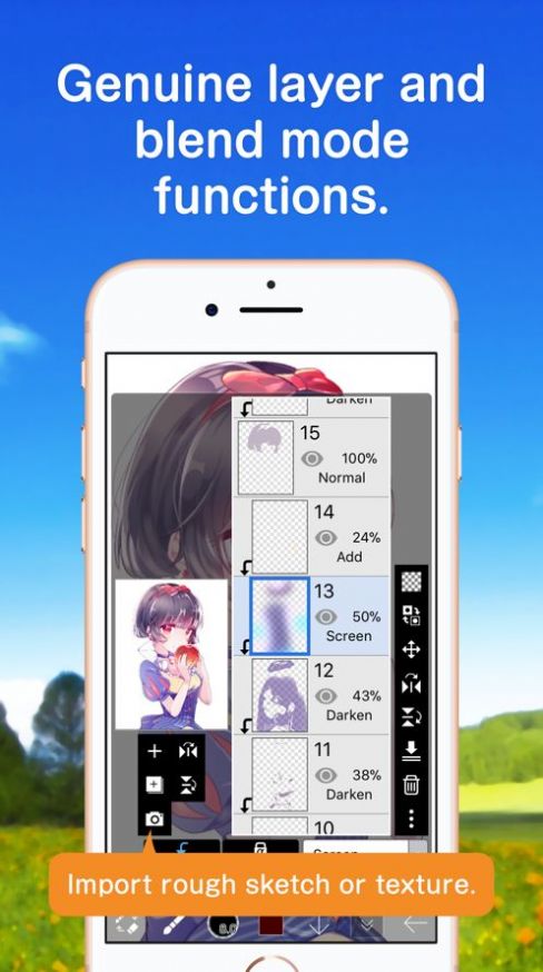 爱笔思画X2021最新中文版图2