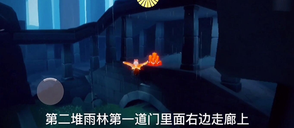 光遇11月19日蜡烛位置 11月19日每日任务与大蜡烛攻略图片6