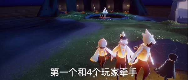 光遇11月5日每日任务怎么完成？11月5日大蜡烛、季节蜡烛位置分享图片1